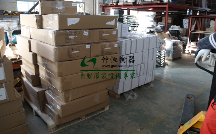 臺(tái)灣客戶采購稱重設(shè)備產(chǎn)品裝箱出貨！4