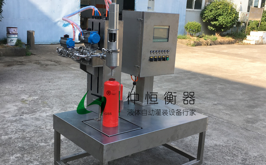 液體自動灌裝機(jī)1