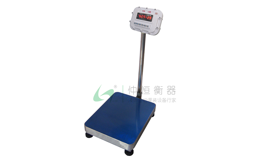 防爆型電子臺(tái)秤